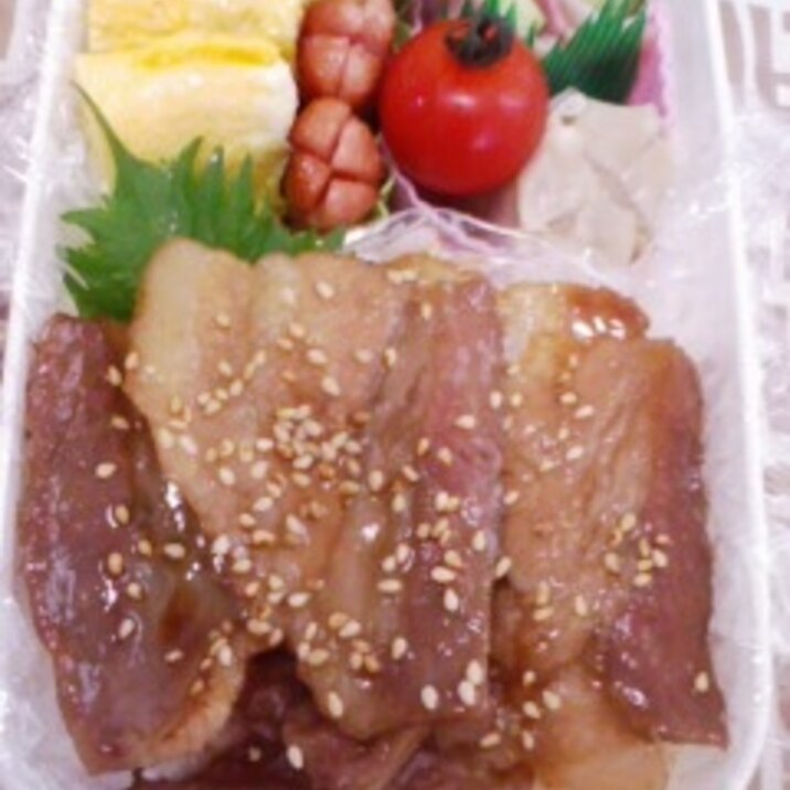 豚バラぽん酢炒め★弁当